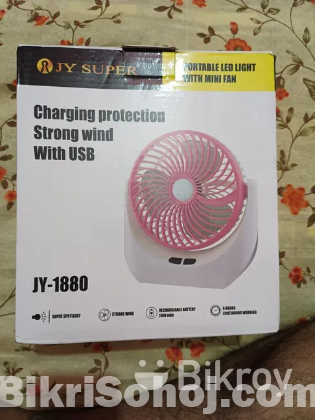 Rechargeable Mini Fan